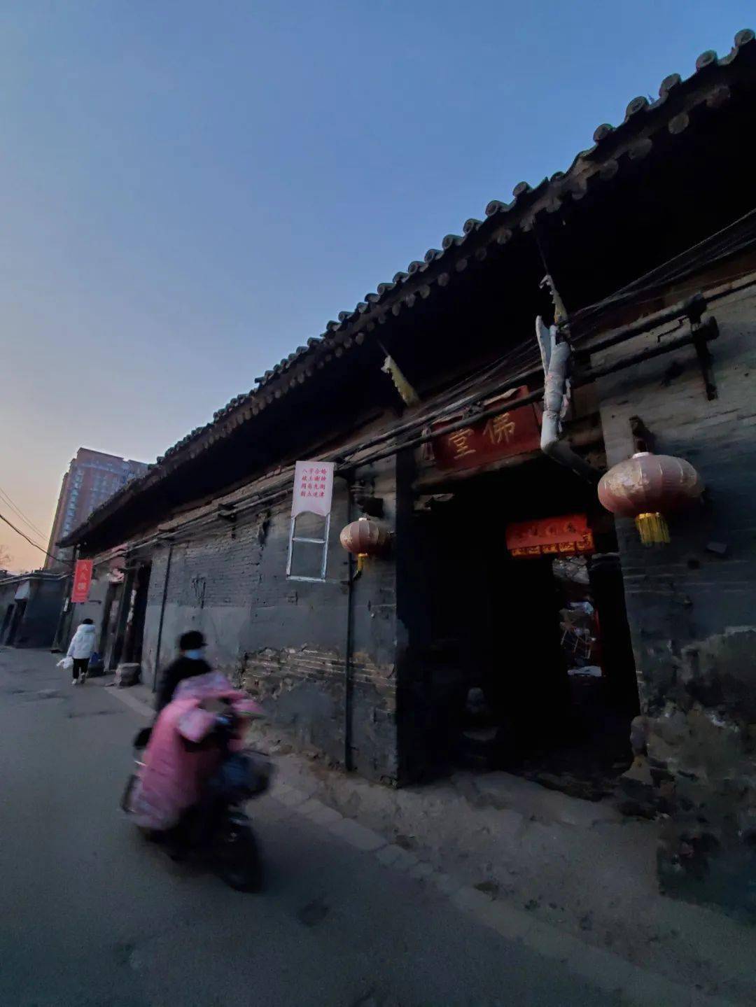 洪洞做服务的小路叫什么