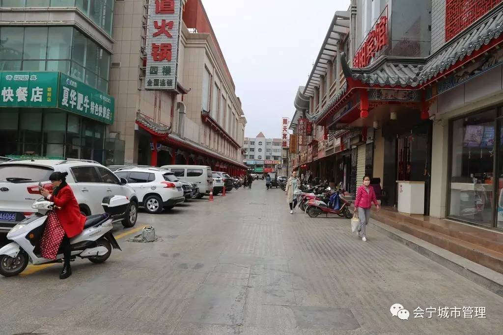 静宁推拿一条街叫什么