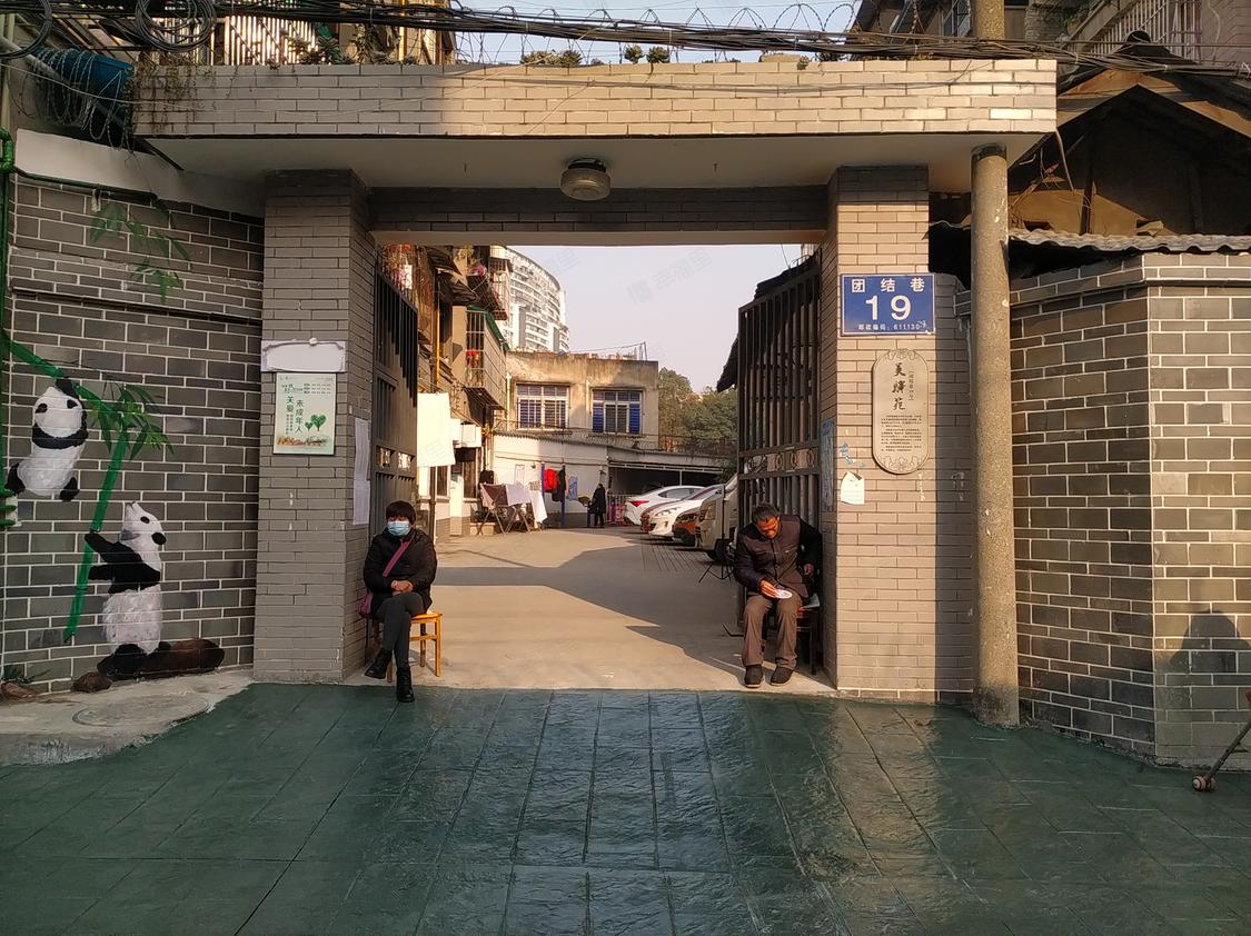 金昌火车站后面幼小路叫什么