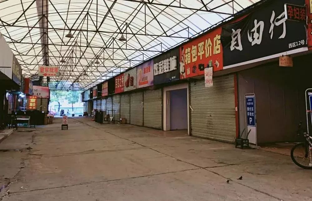 宜昌金桥市场还有站街吗