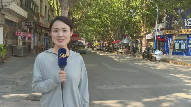 渭南妹子在哪个街路