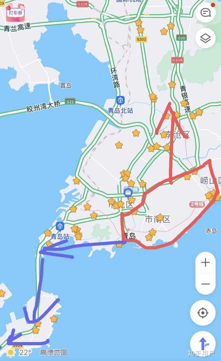 黄岛区哪里有站幼巷的