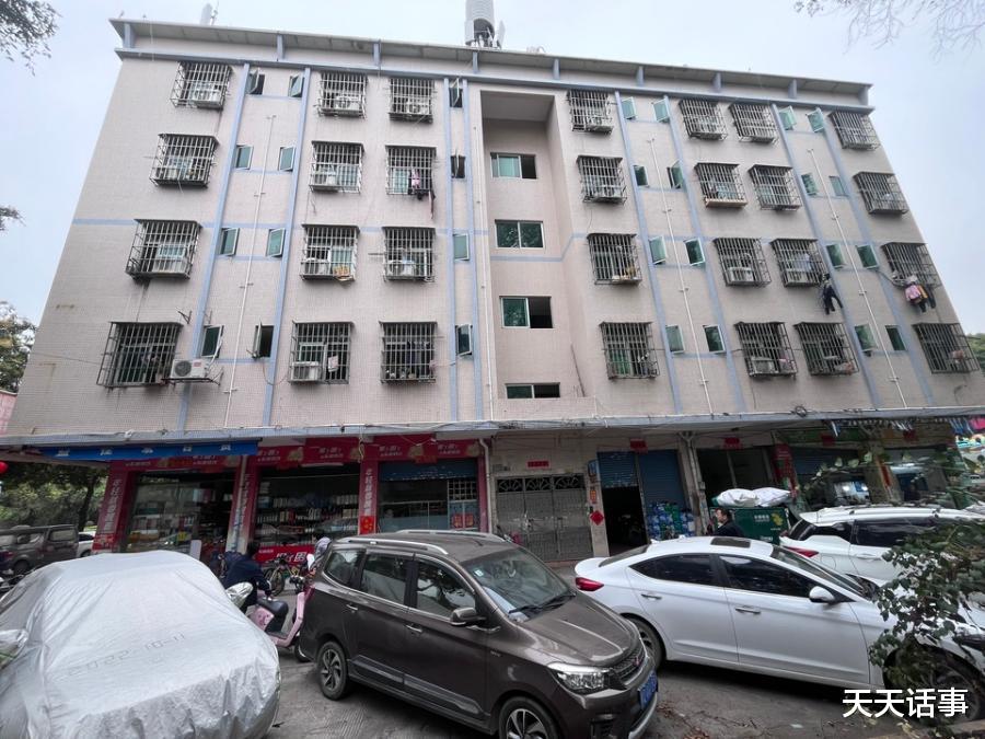 山南中东村还有卖的吗