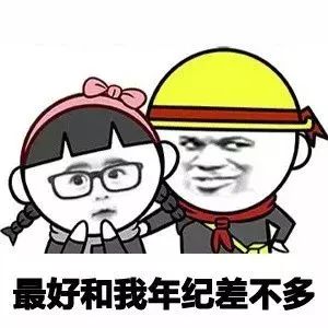 同城炮友