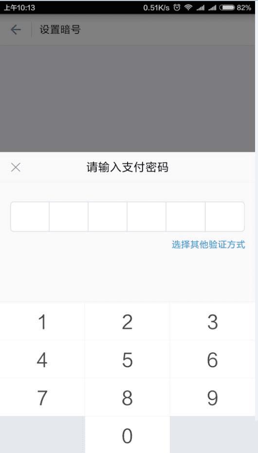 需要服务的旗号是什么