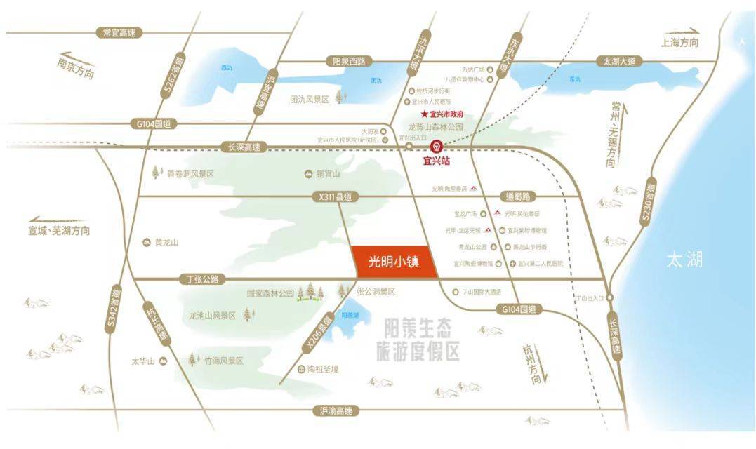 宜兴哪里有站幼巷的2026