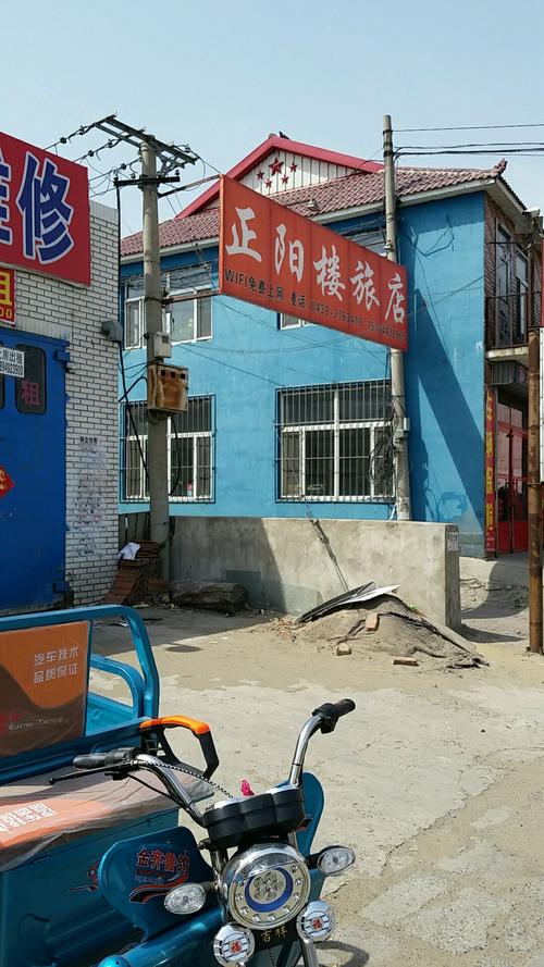 包小姐住宿一样平常几点到几点