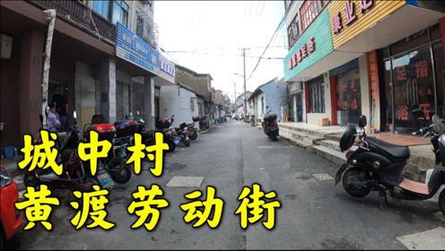 长安100元幼小路左近有啥好玩的