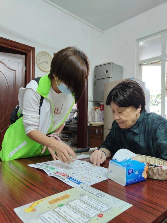 昭通越秀区上门服务