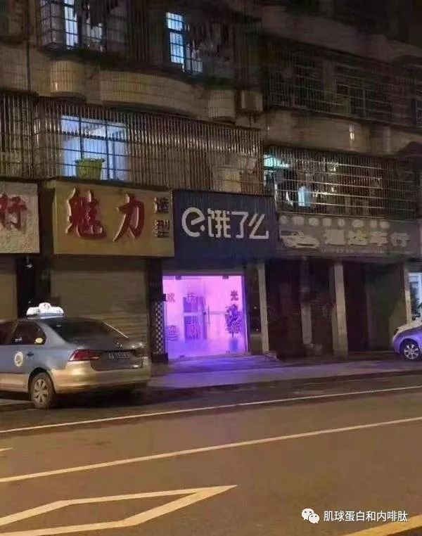 岳阳站街推拿最建议去的三个