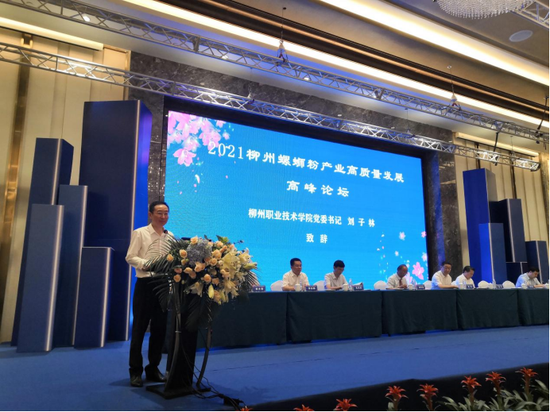 金昌QM桑拿论坛