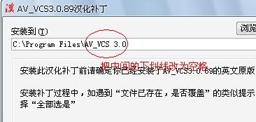 男的干女的软件
