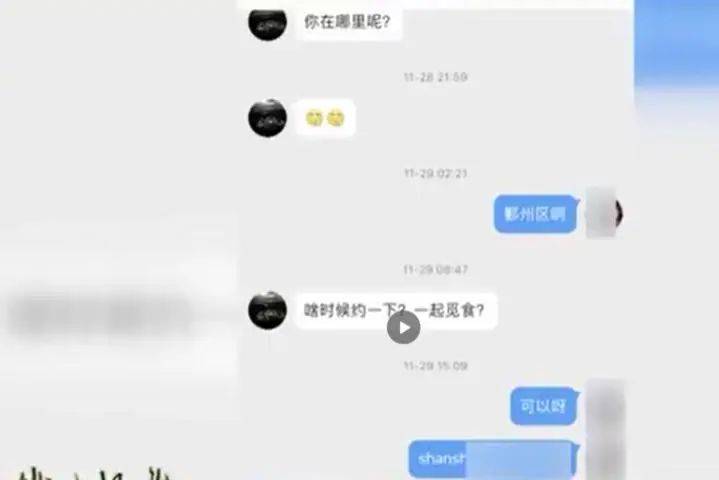 左近约会100元一次的处所有哪些