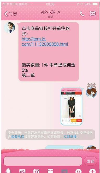 赤峰兼职学生联系方式