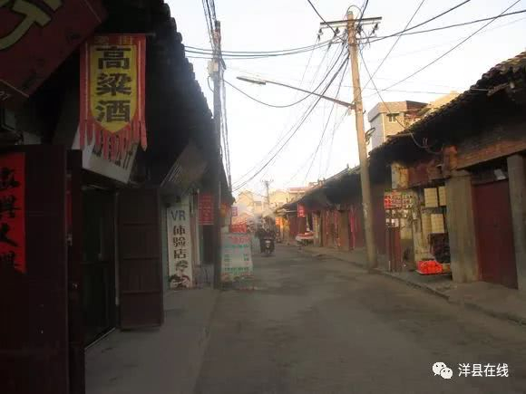 洋县幼西街推拿一条街在哪里