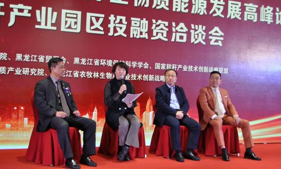 哈尔滨泻火吧论坛(总汇)