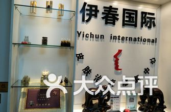北京哪家spa能腾飞