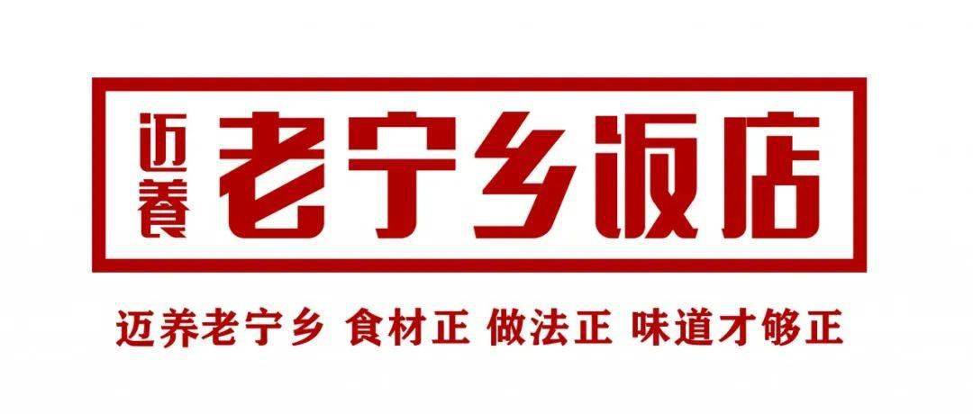 在宁乡想玩快餐在哪里