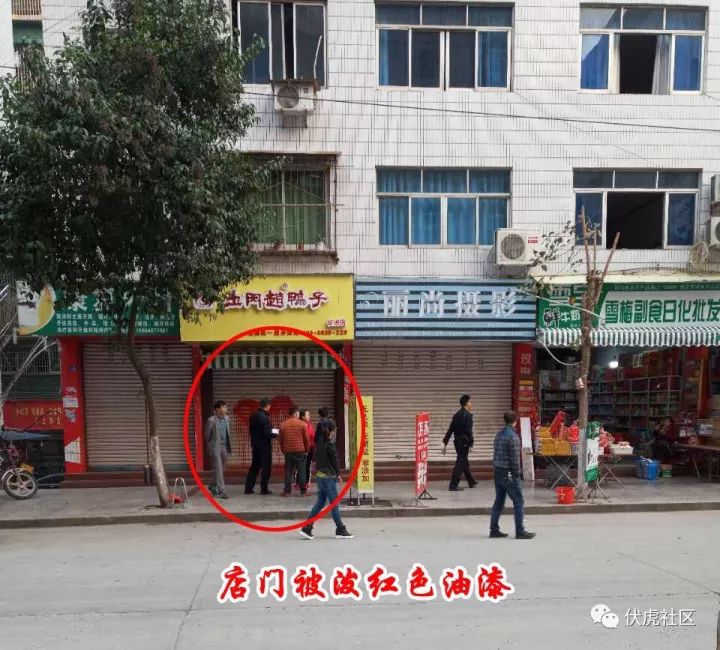 南部县后街鸡店搬到哪里了