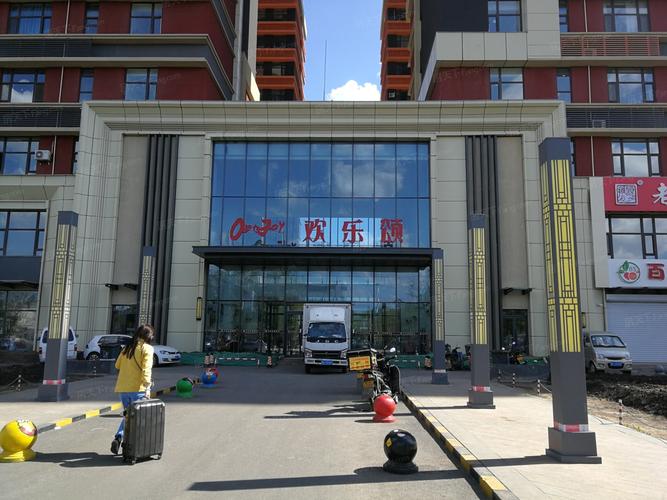 长春欢乐颂几楼有服务