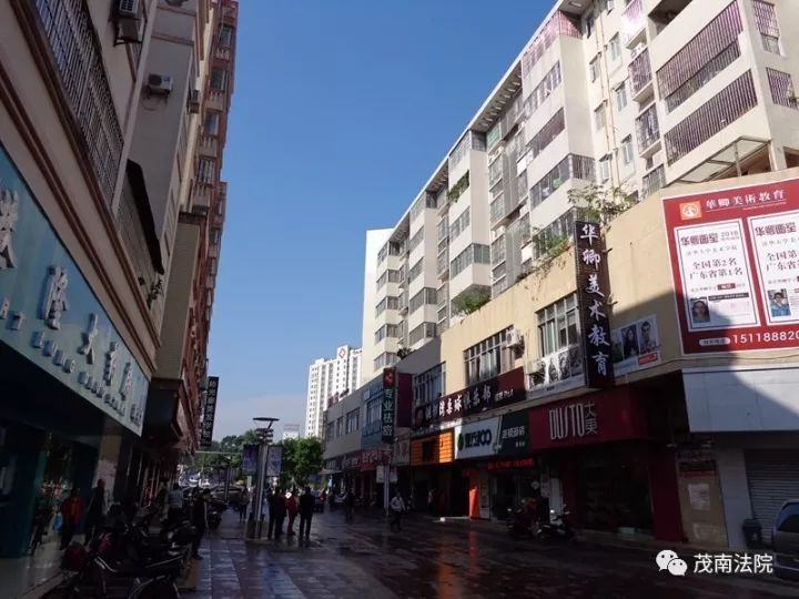茂南区推拿店一条街有哪些处所