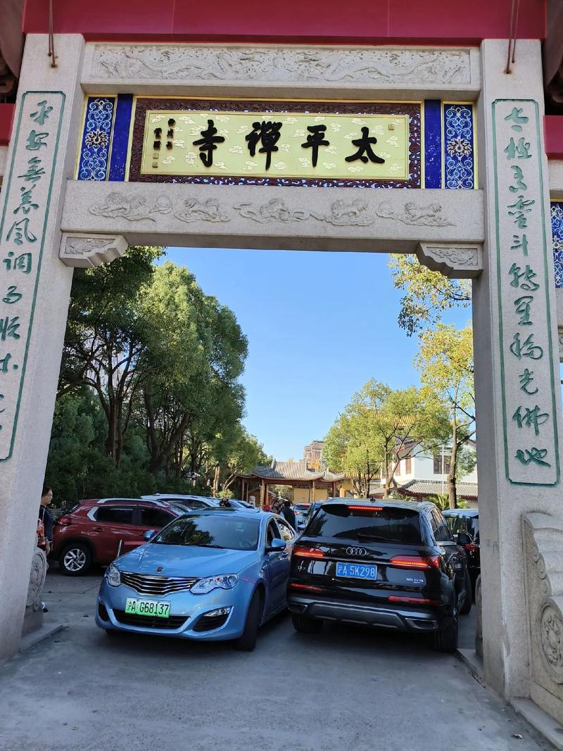 包头东河升平寺女价值