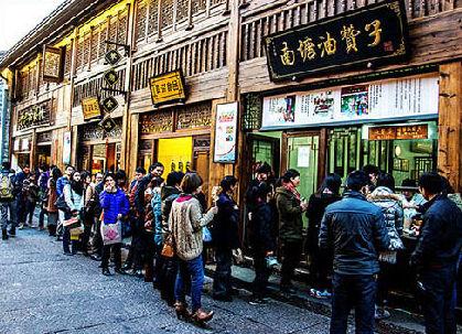 商丘150元爱情街的由来和汗青发展背