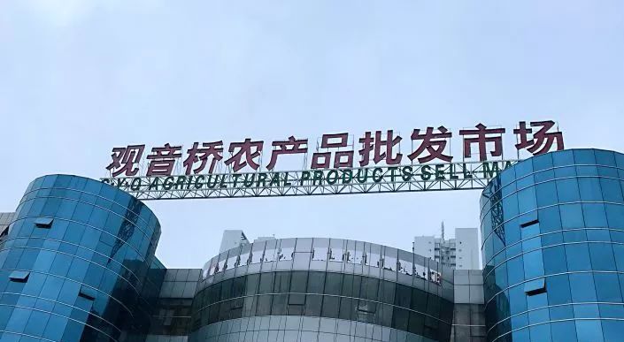 沉庆卖批的最多是哪里
