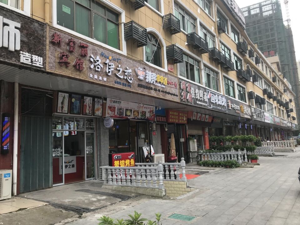 黄州学生街还有吗