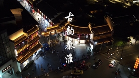南京证大喜玛拉雅鸡许多