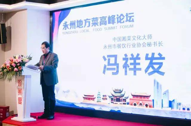 一凤一楼论坛官网首页