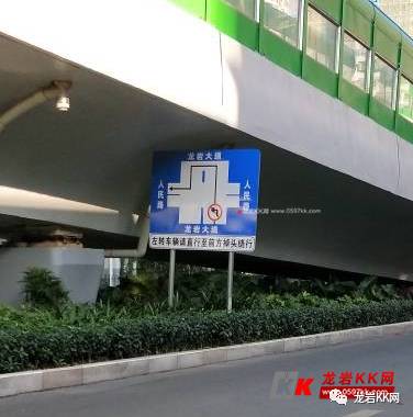 雅安市晚上站大街确当苦衷项
