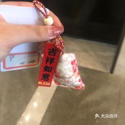 周围有没有推拿的地方
