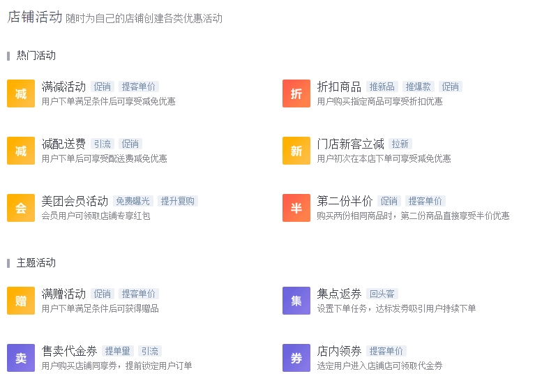闲鱼上卖身段的隐语2026