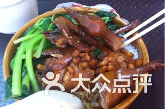 芳村鸡窝快餐
