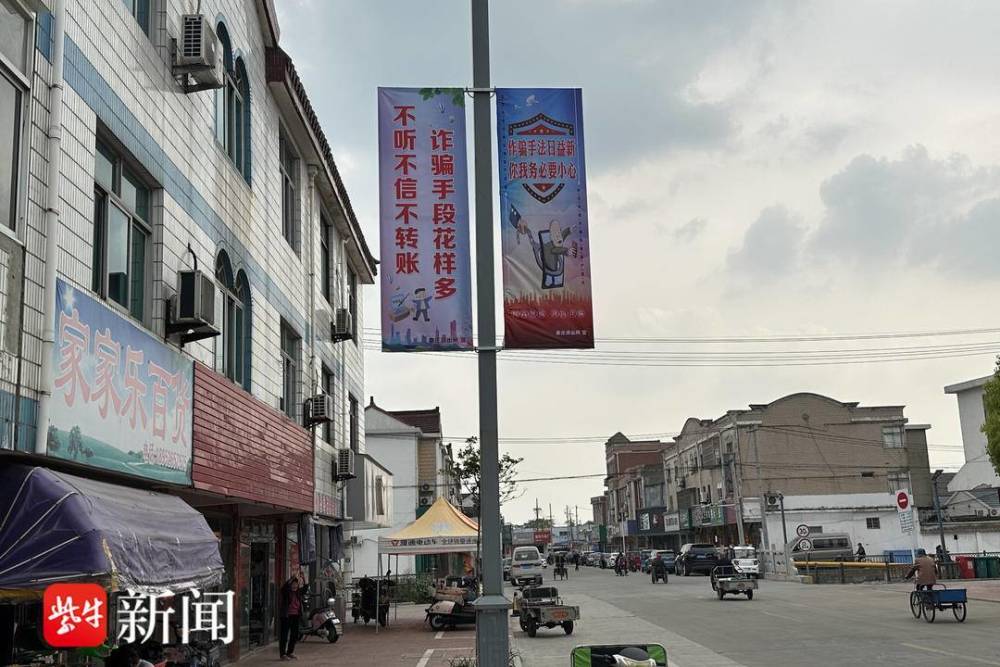 绥化北四路推拿一条街
