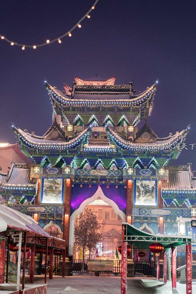 昌吉市北公园后门巷子