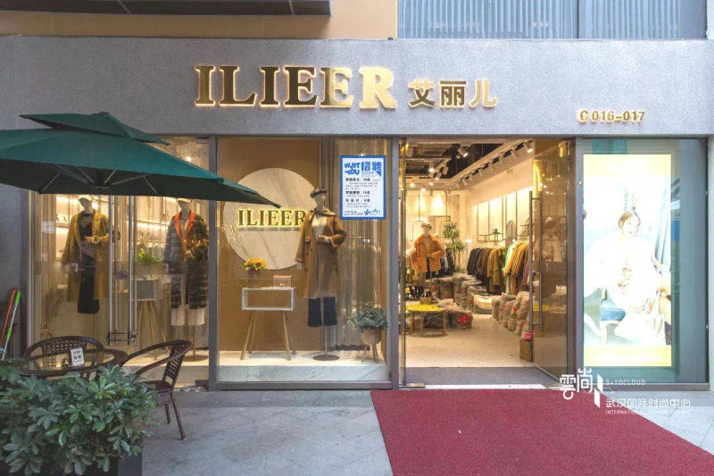 张店幼胡同推拿店推荐