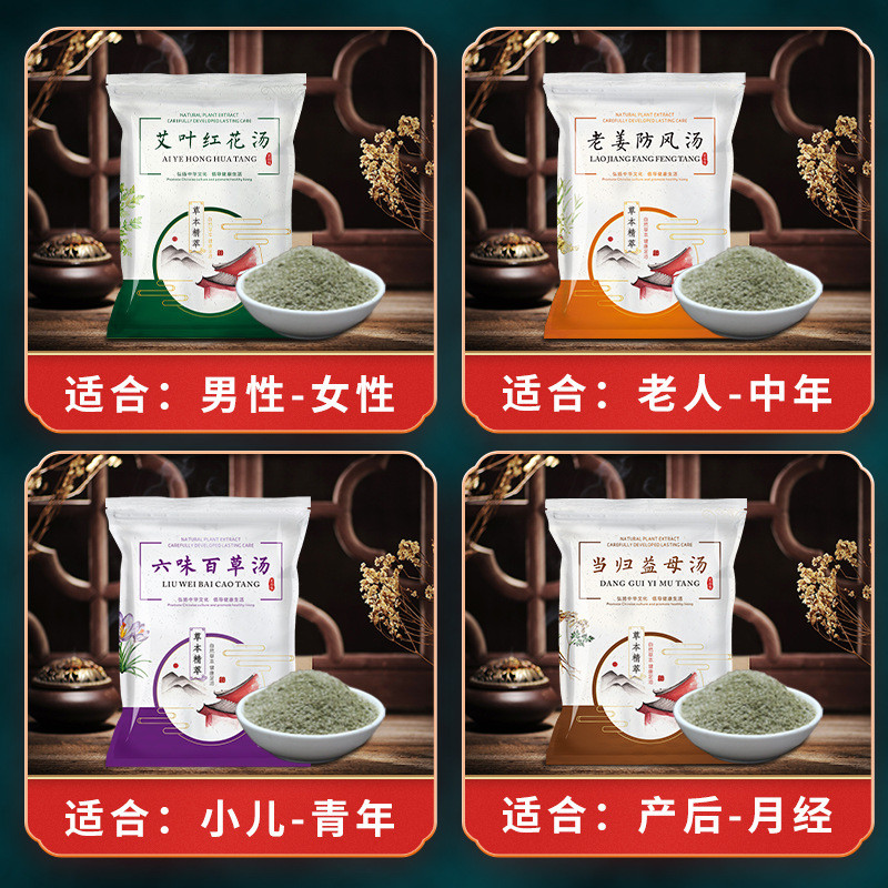 哈尔滨足疗粉灯2026