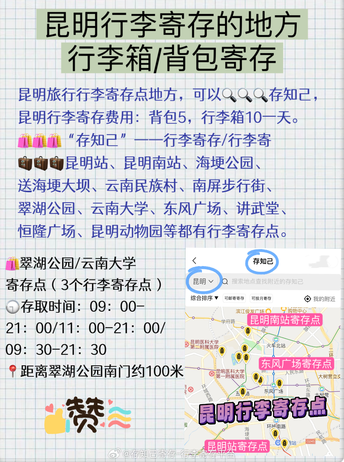 大学城上门400元服务