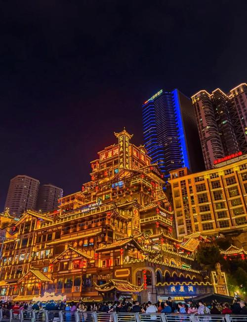 沉庆耍的处所