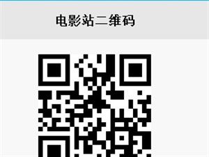 临沧新汇休闲记号大全最新