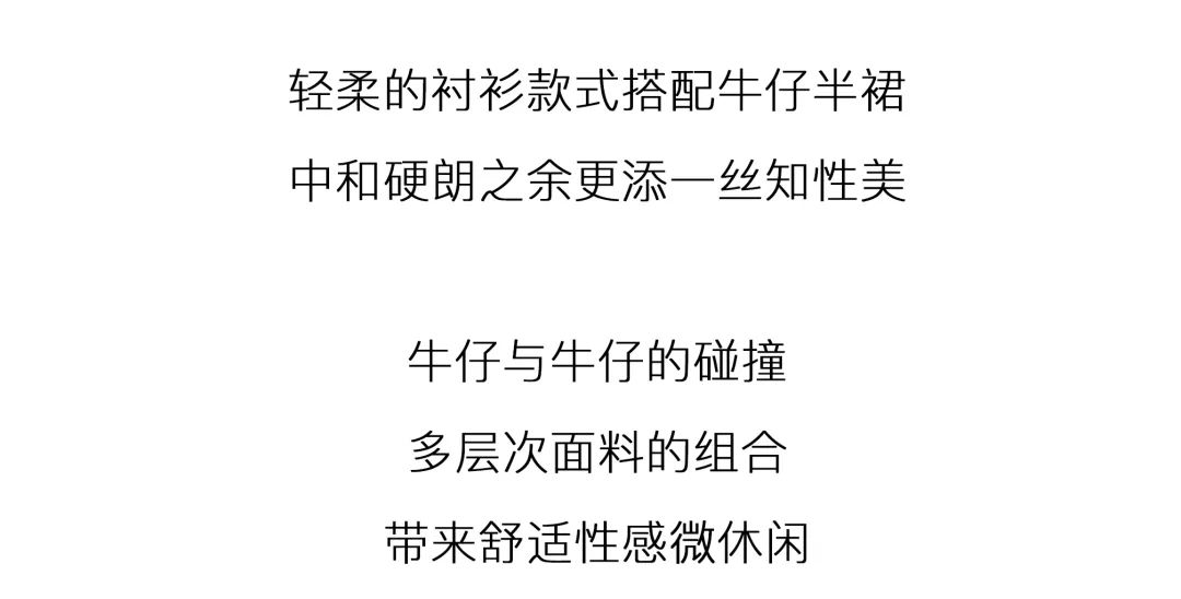 spa十八个半的隐语