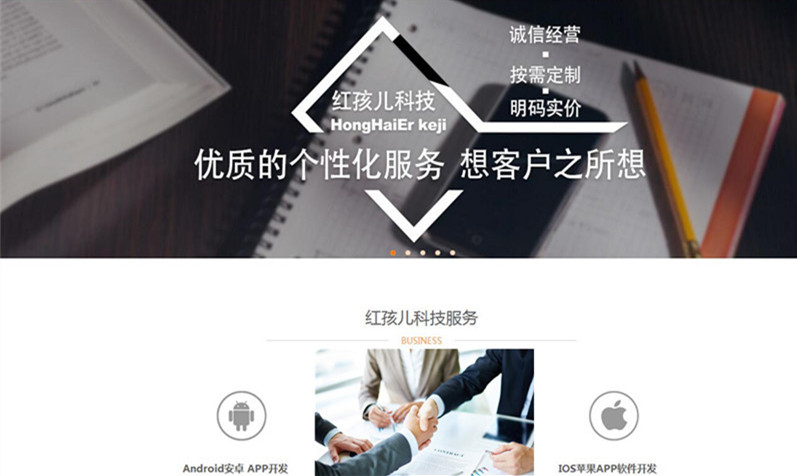 茶馆app明码标价