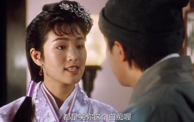 秋香到纪獾语