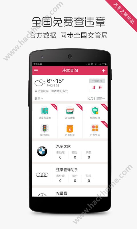51mh.app官网是几多