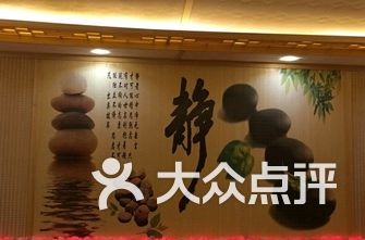 宣化沐浴一条龙