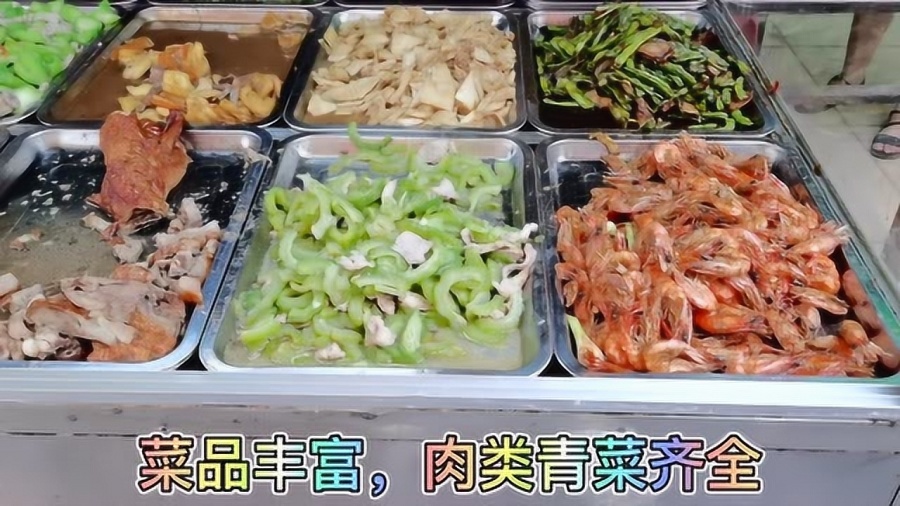 平凉推拿快餐哪里多一点