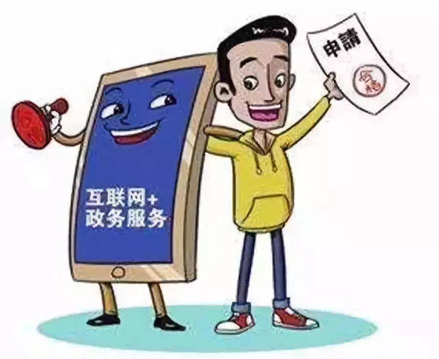 上门服务500三个幼时可信不