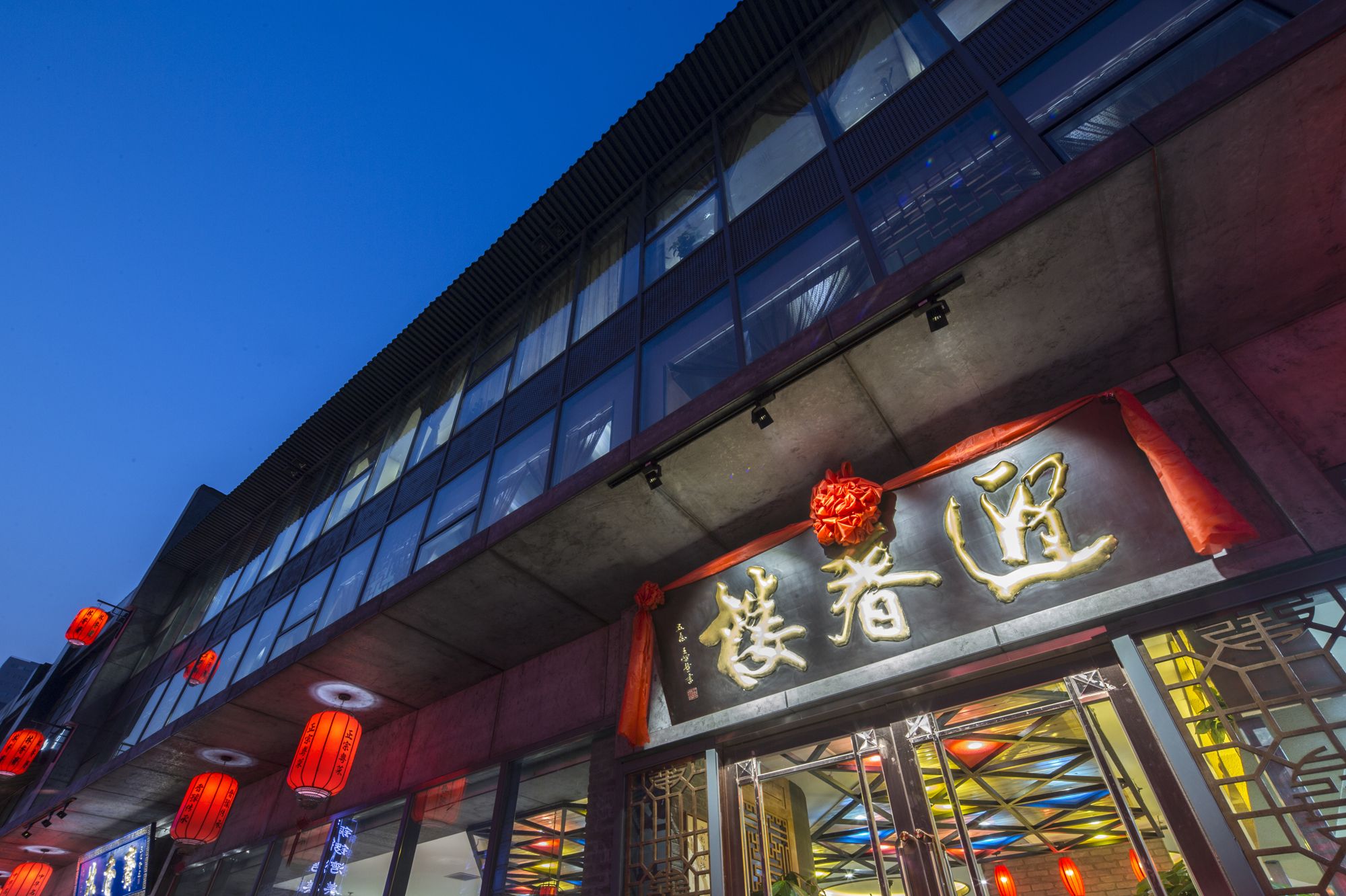 迎春楼论坛